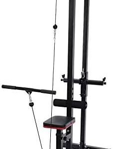 جهاز السحب العلوي (LAT Pull Down Station)