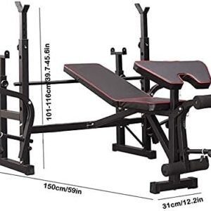 بنش التدريب متعدد الوظائف (Multifunctional Weight Bench)