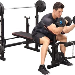 بنش التدريب متعدد الوظائف (Multifunctional Weight Bench)