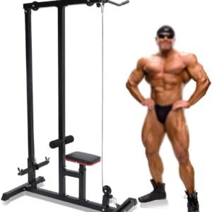جهاز السحب العلوي (LAT Pull Down Station)