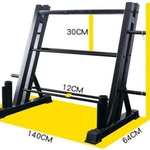ستاند الأوزان المتكامل (Multi-Purpose Weight Rack)