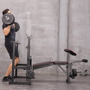بنش التدريب متعدد الوظائف (Multifunctional Weight Bench)