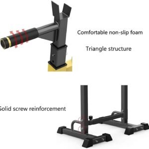 حمالة بار (Adjustable Barbell Stand / Squat Rack)