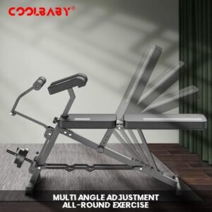 بنش تدريب متعدد الوظائف مع مسند ركاية (Multi-Function Bench with Preacher Curl)