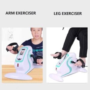 جهاز الميني كروس أوربتراك الكهربائي والذكي لتمارين الساقين والذراعين والتأهيل