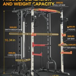 جهاز الكيبل سميث المتكامل (All-in-One Smith & Cable Machine)