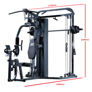 جهاز هوم جيم متكامل مع سميث ماشين (Dual-Station Home Gym DB-5002)