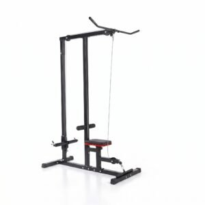 جهاز السحب العلوي (LAT Pull Down Station)