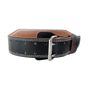 حزام التدريب الاحترافي (BE STRONG Weightlifting Belt)