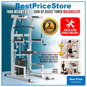 عقلة والغطس المطوّر مع أوزان مساعدة (Weight Assist Chin-Up & Dip Tower)