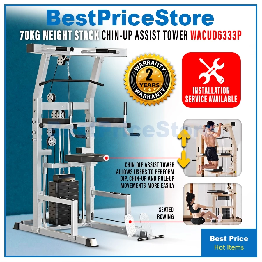 عقلة والغطس المطوّر مع أوزان مساعدة (Weight Assist Chin-Up & Dip Tower) - الصورة 3